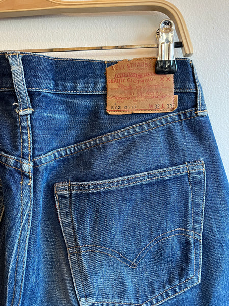 Vintage Early 1970’s Levi’s “Big E”  502 Denim Jeans
