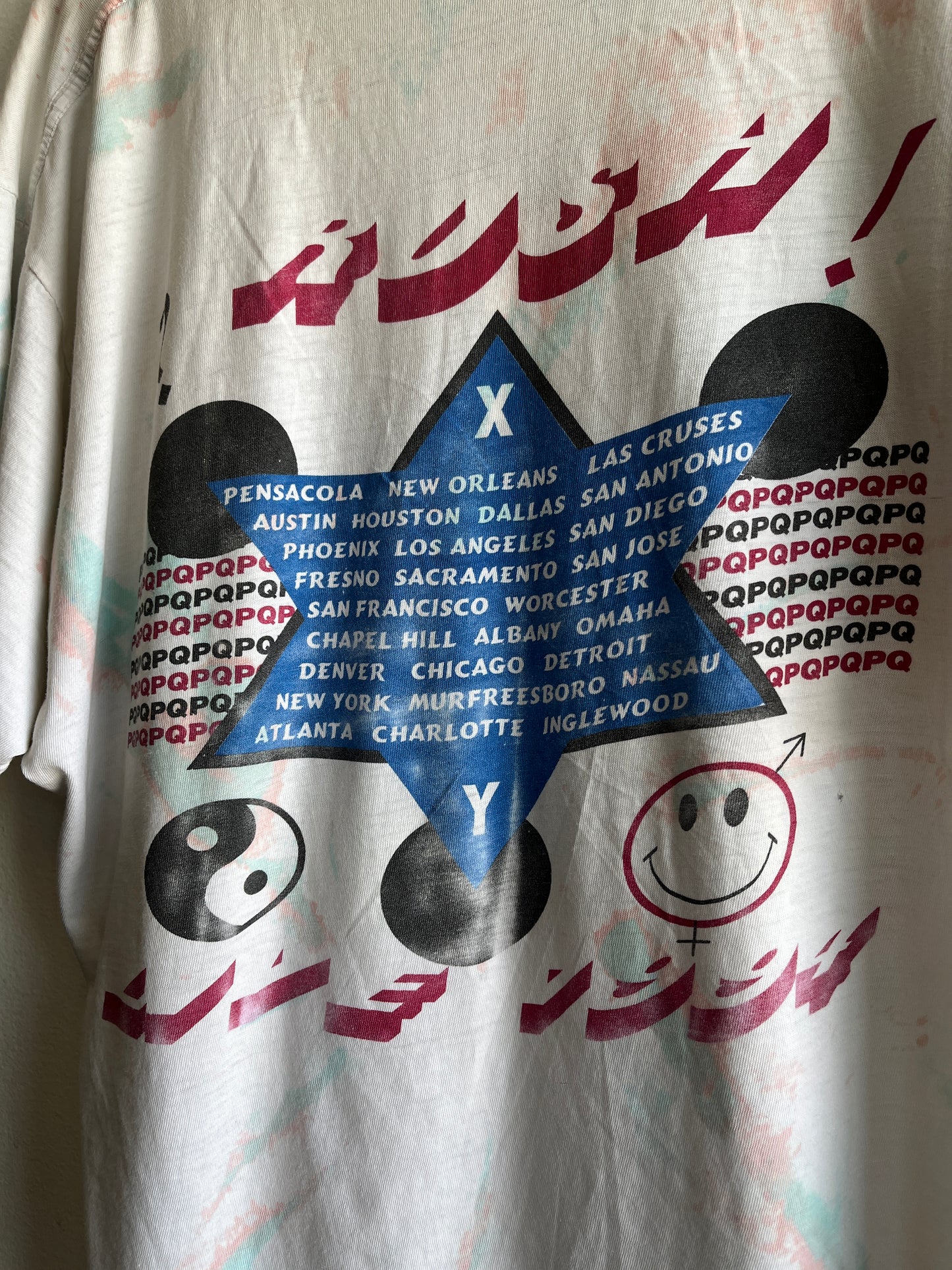 Vintage 1994 Rush Tour T-Shirt - La Lovely Vintage