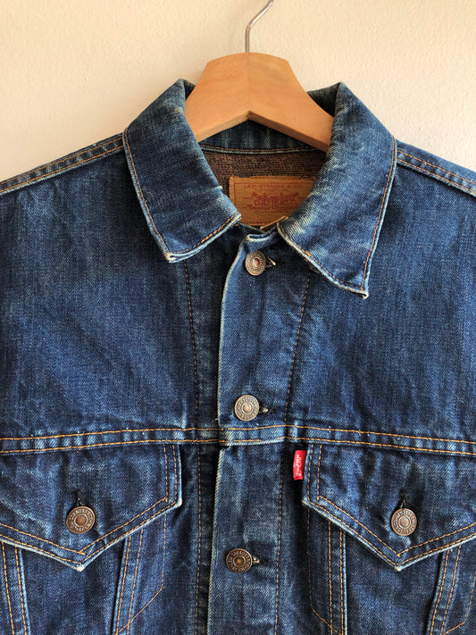 Vintage Big E Levi's Type 3 Troy Blanket Lined Denim Trucker Jacket