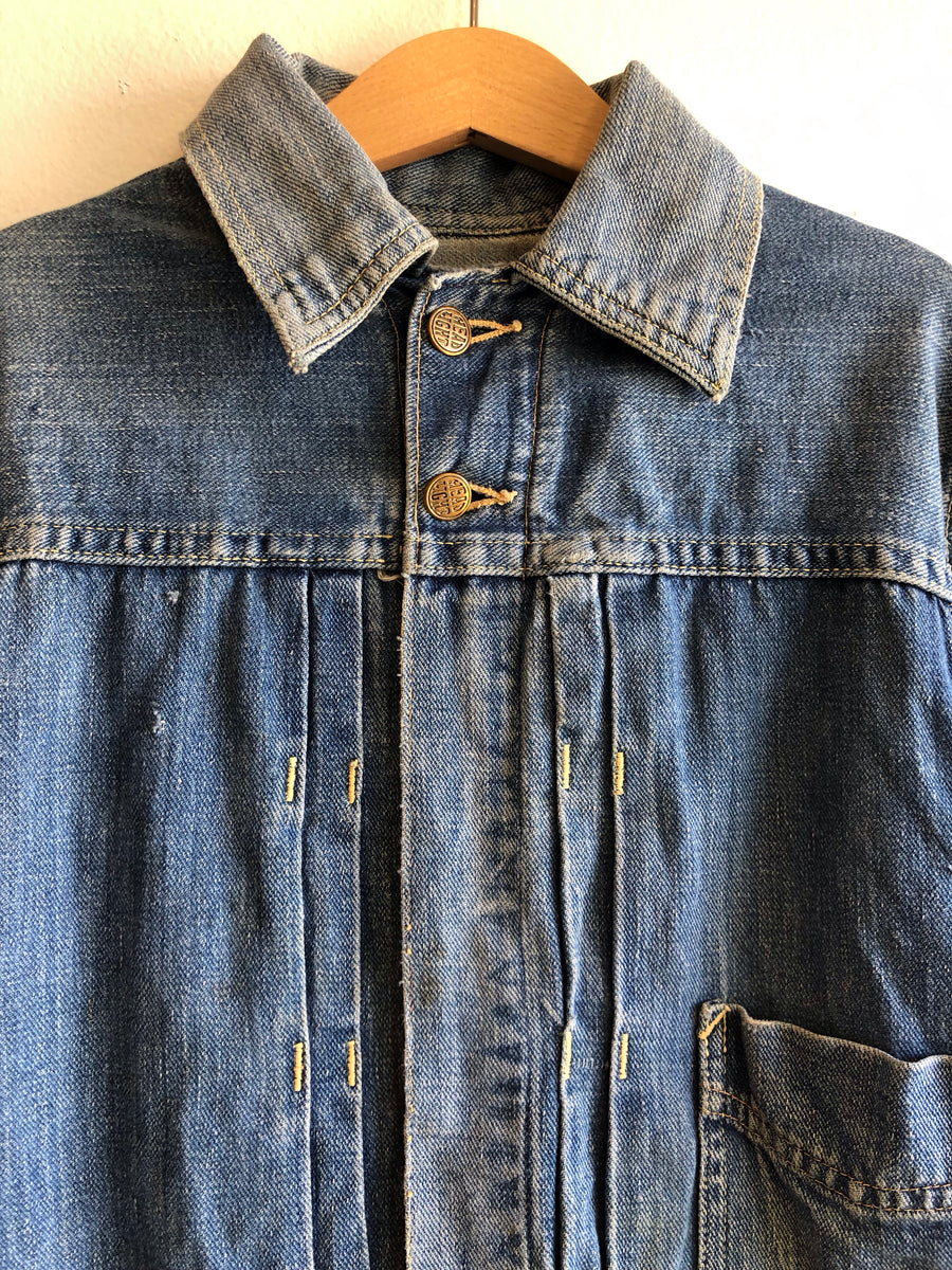 Vintage 1940/1950’s Headlight Type 1 Buckle-Back Denim Jacket