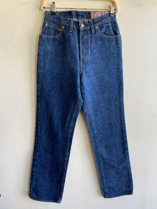 Vintage 1980’s Levi’s 501 Denim Jeans