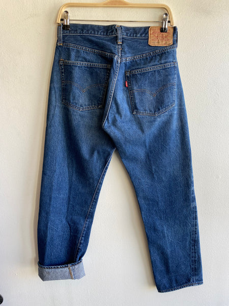 Vintage 1980’s Levi’s 501 Selvedge Denim Jeans