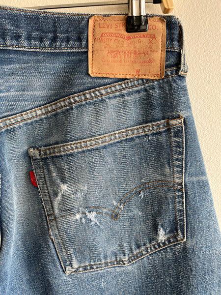 Vintage Levi’s “Big E” 501 Selvedge Denim Jeans