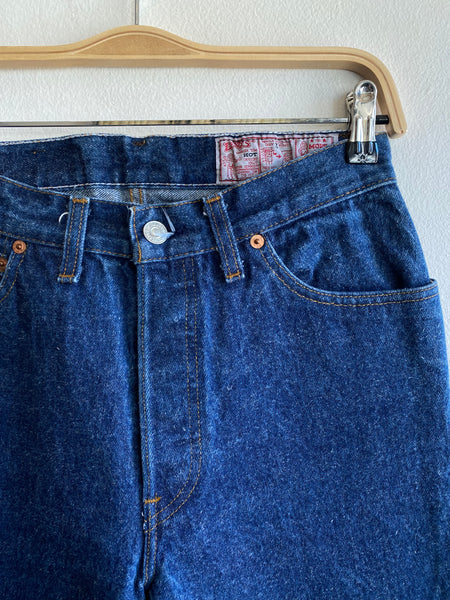 Vintage 1980’s Levi’s 501 Denim Jeans