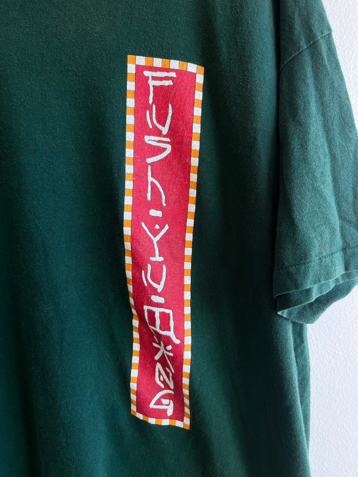 Vintage 1997 Smash Mouth T-Shirt