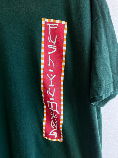 Vintage 1997 Smash Mouth T-Shirt