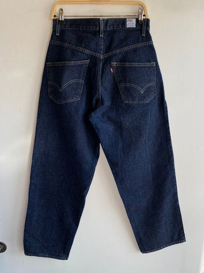 Vintage 1990’s Levi’s Dry Goods 595 Denim Jeans