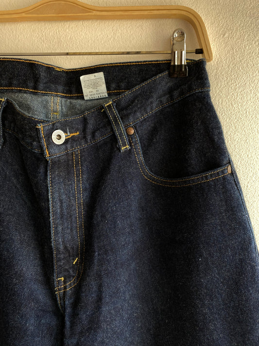 Vintage 1990’s Levi’s Dry Goods 595 Denim Jeans