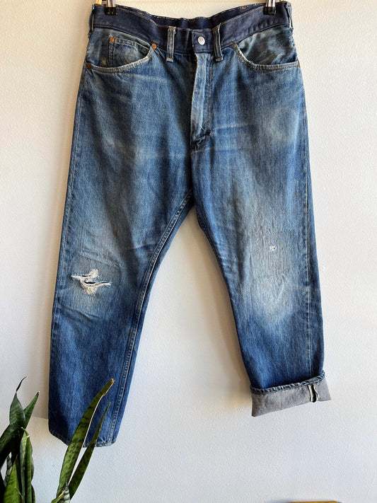 Vintage 1950’s Foremost Two-Tone Denim Jeans