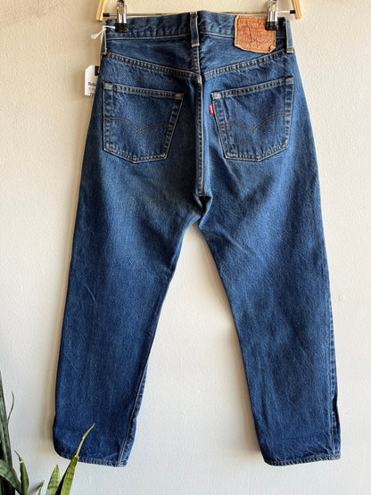 Vintage 1980’s levi’s 501 selvedge denim jeans