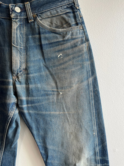 Vintage 1950’s Foremost Half Selvedge Denim Jeans