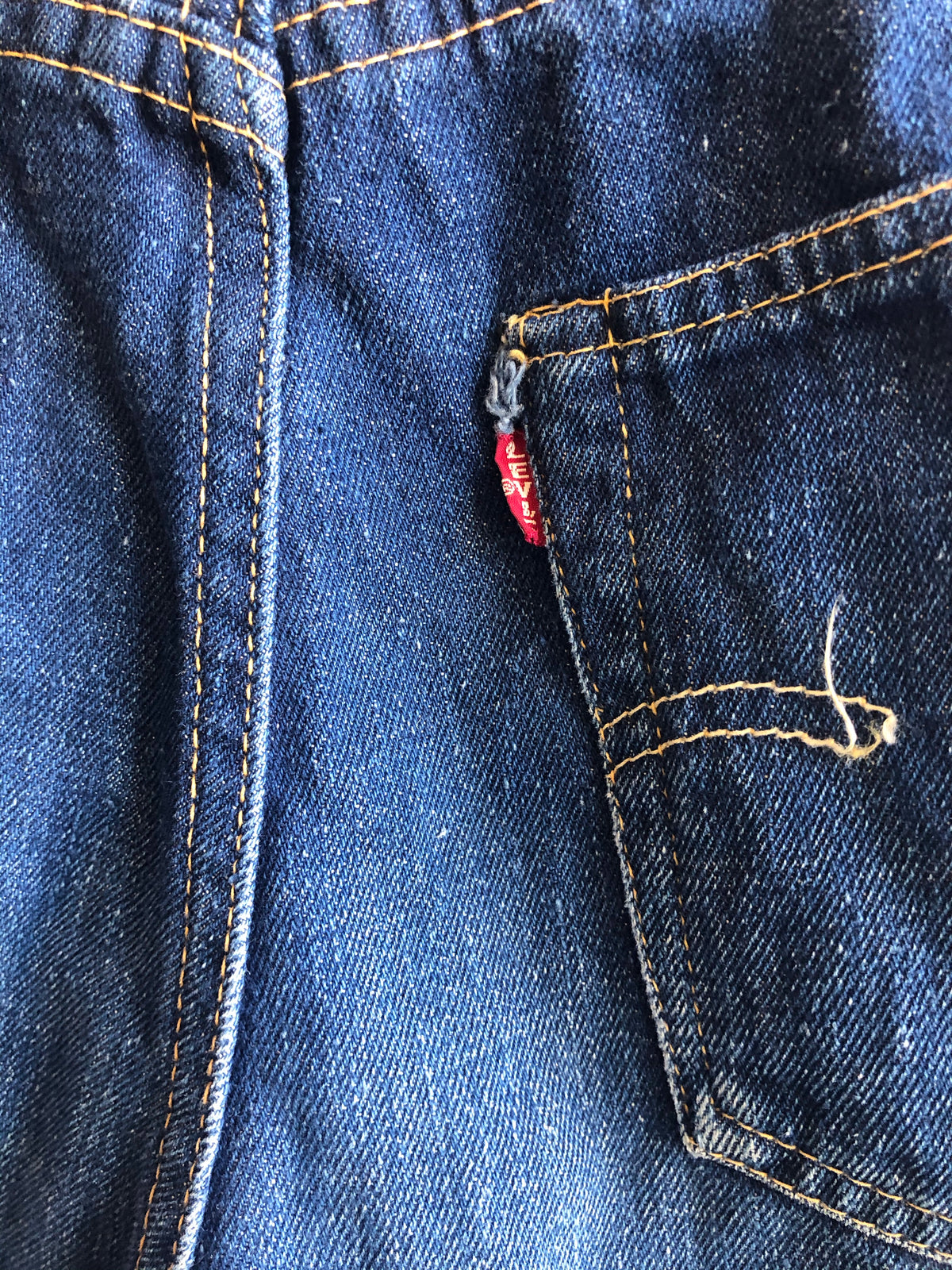 Vintage 1950s Levi's “Big E” Hidden Rivet 701 Denim Shorts - La Lovely Vintage 