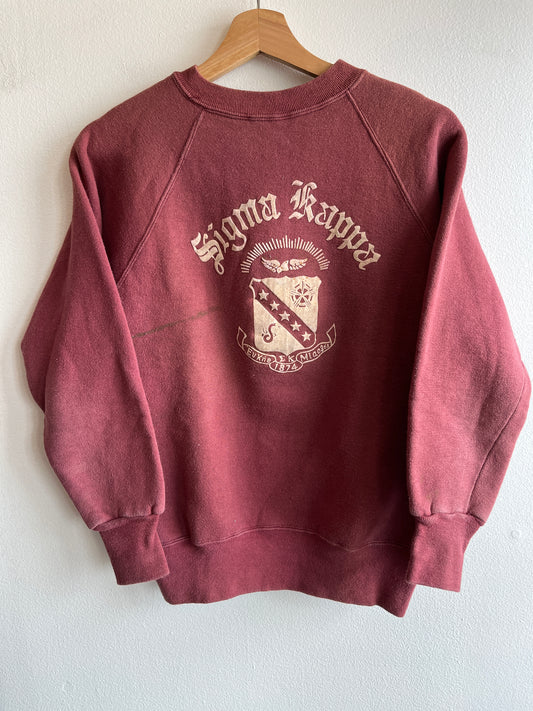 Vintage 1950’s Sigma Kappa Flock Printed Sweatshirt - La Lovely Vintage 
